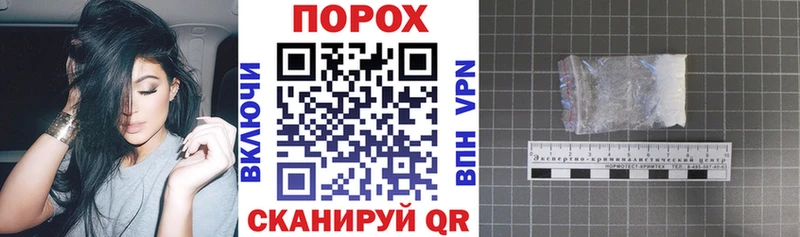 Amphetamine Розовый  Ковылкино 