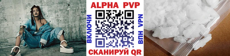 А ПВП СК  Ковылкино 