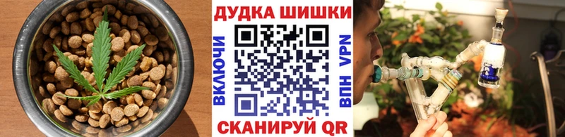 закладки  ссылка на мегу как зайти  Canna-Cookies конопля  Ковылкино 