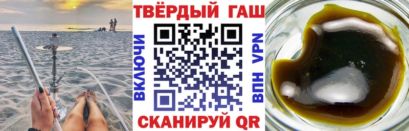 кракен   где можно купить   Ковылкино  ГАШИШ Изолятор 