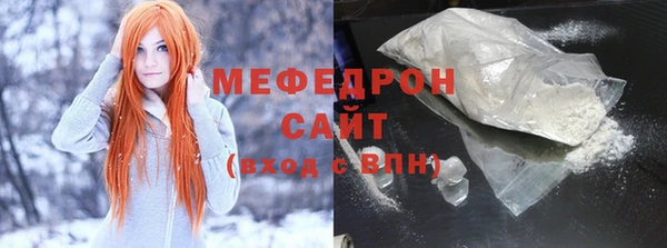 наркотики Надым