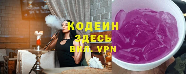 МДПВ Михайловск
