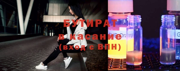 дживик Михайлов