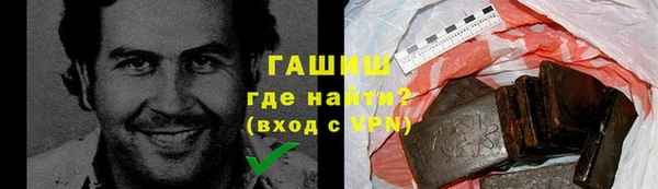 кокаин VHQ Наволоки
