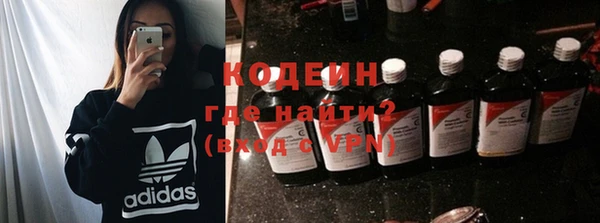 кокаин VHQ Наволоки