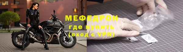 СК Михайловка