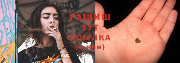 дживик Михайлов