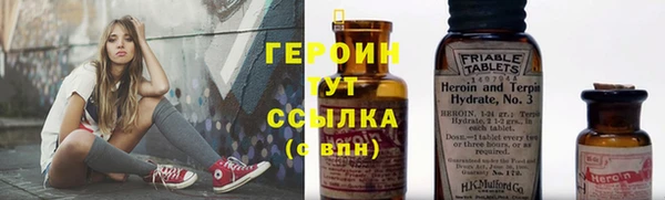 прущие крисы Навашино