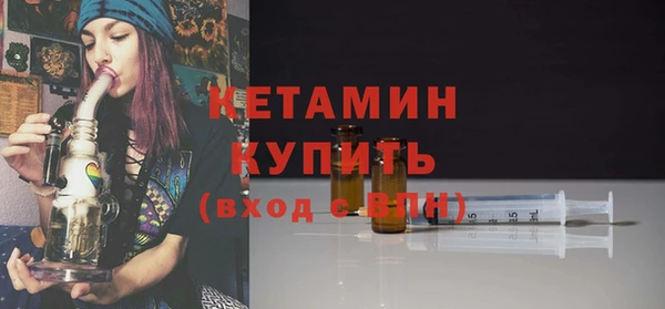 СК Михайловка