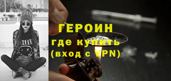 прущие крисы Навашино