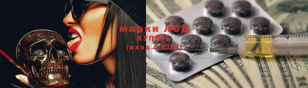 МДПВ Михайловск
