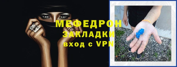 МДПВ Михайловск