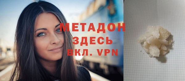 наркотики Надым
