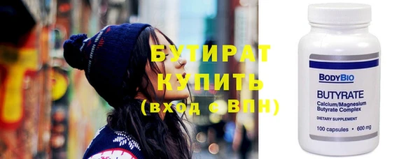дживик Михайлов