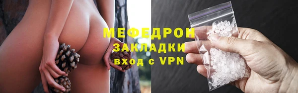 дживик Михайлов