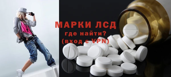 прущие крисы Навашино