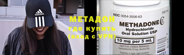 МДПВ Михайловск