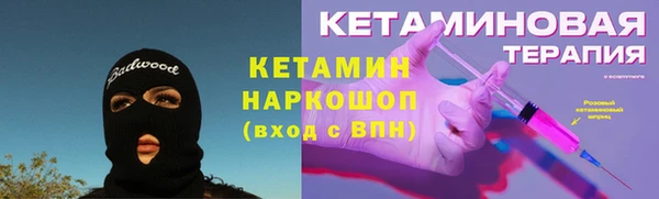 дживик Михайлов