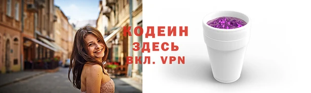 МДПВ Михайловск