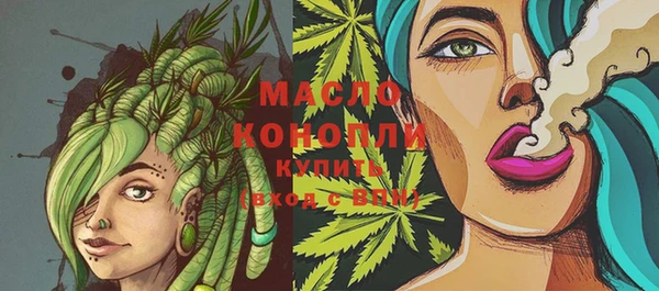 дживик Михайлов