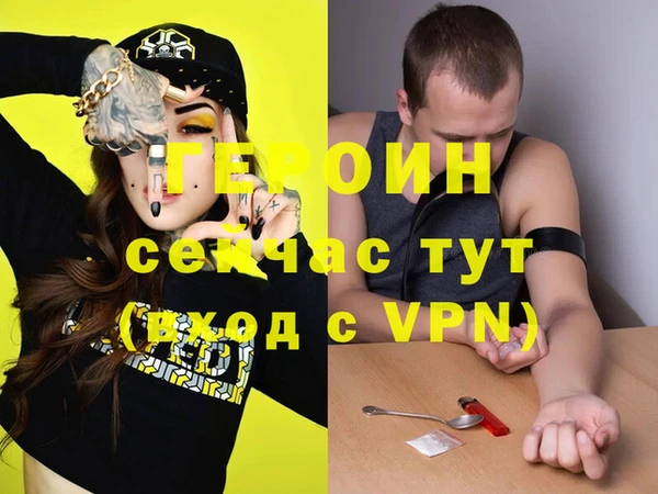 СК Михайловка
