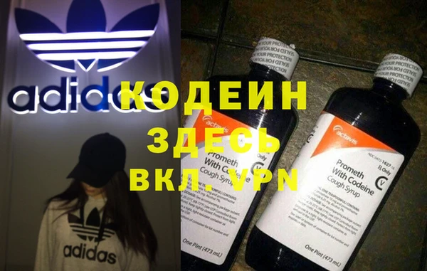 СК Михайловка