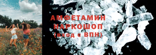 дживик Михайлов