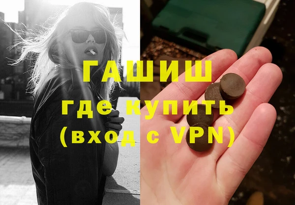 МДПВ Михайловск