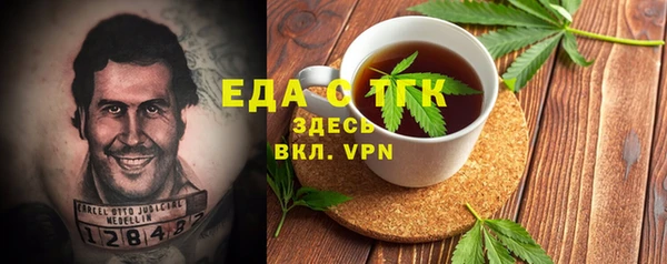 дживик Михайлов