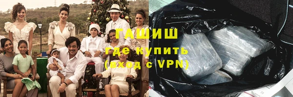 МДПВ Михайловск