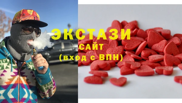 наркотики Надым
