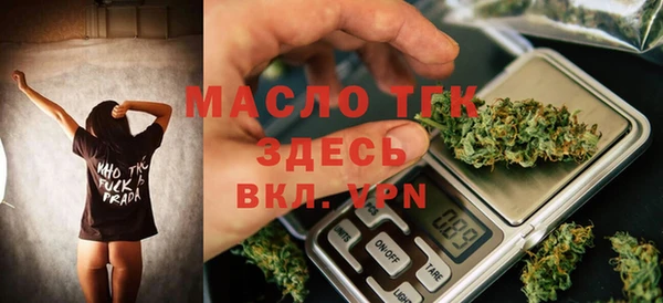 СК Михайловка