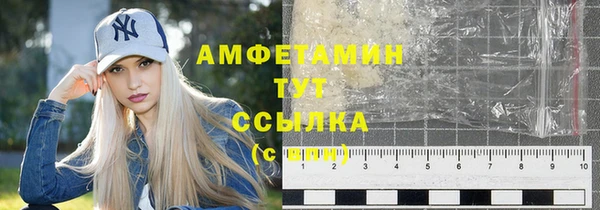 СК Михайловка