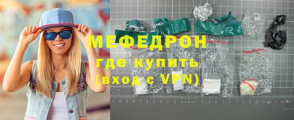 дживик Михайлов