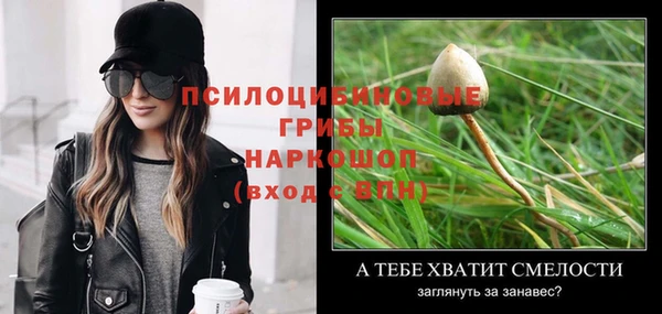 кокаин VHQ Наволоки