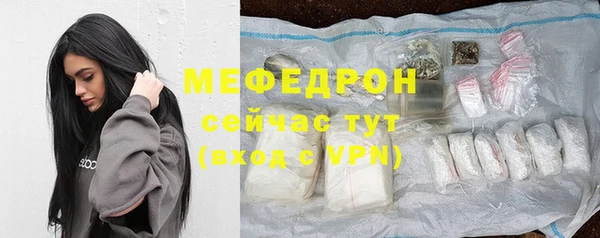 кокаин VHQ Наволоки