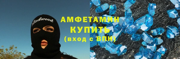 МДПВ Михайловск