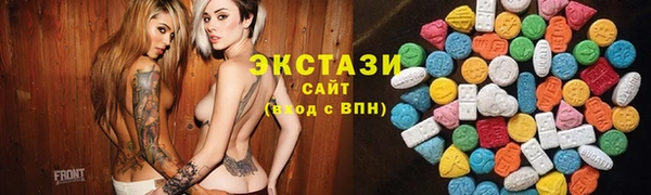 дживик Михайлов