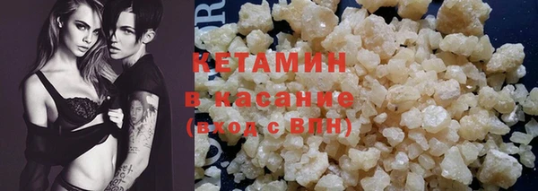 кокаин VHQ Наволоки